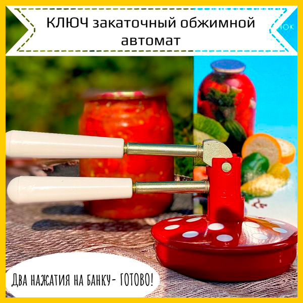 Заголовок