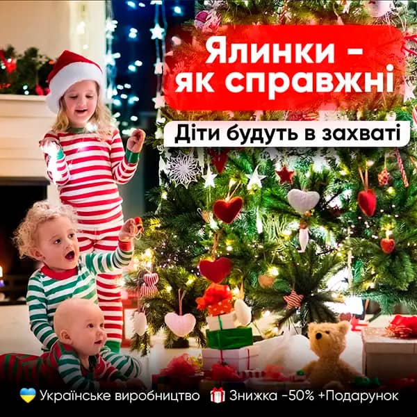 Заголовок